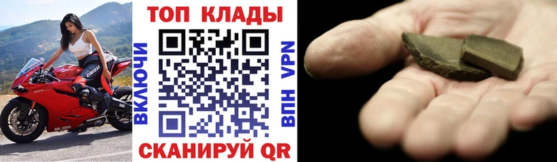 Купить наркотики сайты Пенза COCAIN АМФ МАРИХУАНА СОЛЬ