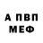 COCAIN Эквадор Techno Bear