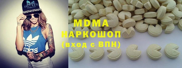 стаф Алексеевка