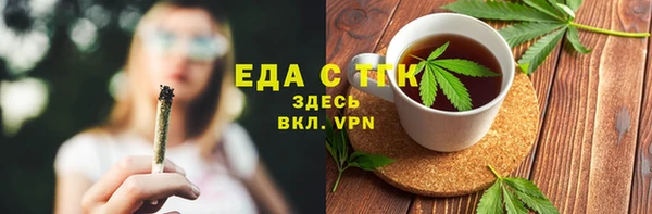 марки lsd Алексин