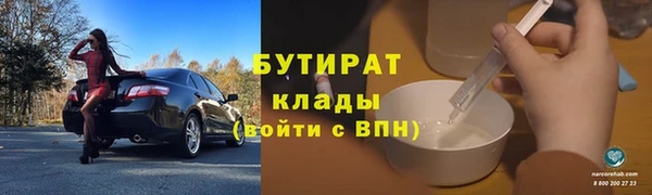 стаф Алексеевка