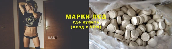 spice Киренск