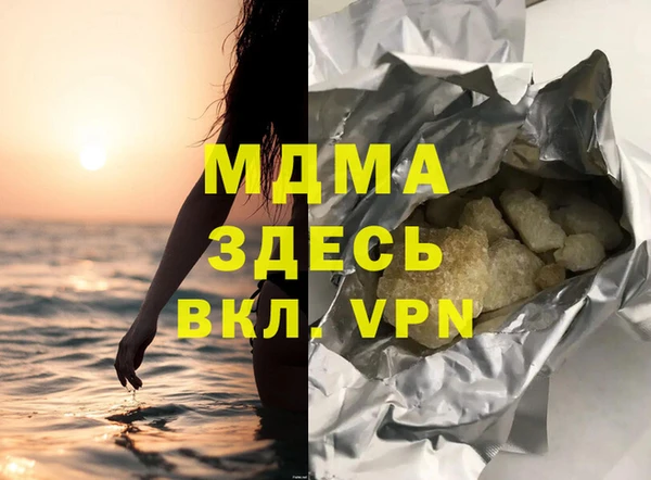 марки lsd Алексин