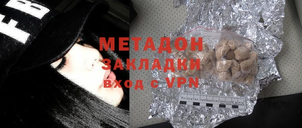 стаф Алексеевка