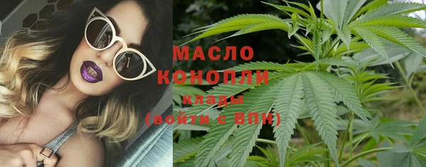 mdma Киреевск