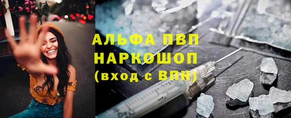 круглые Каменка