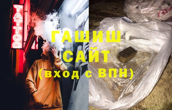 марки lsd Алексин