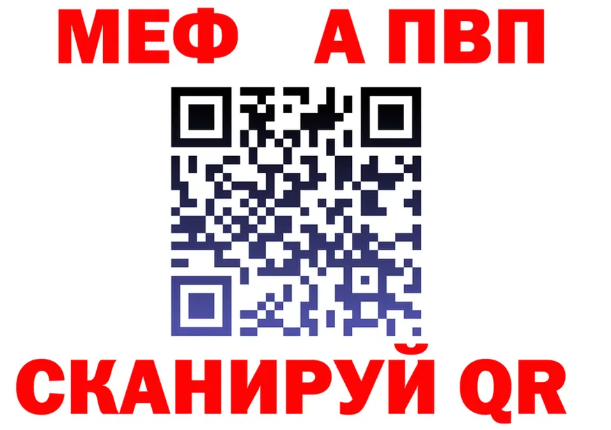 Как найти закладки? это клад Пенза