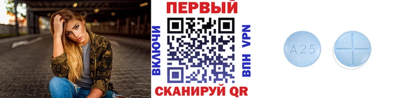 Метамфетамин мет  Пенза 
